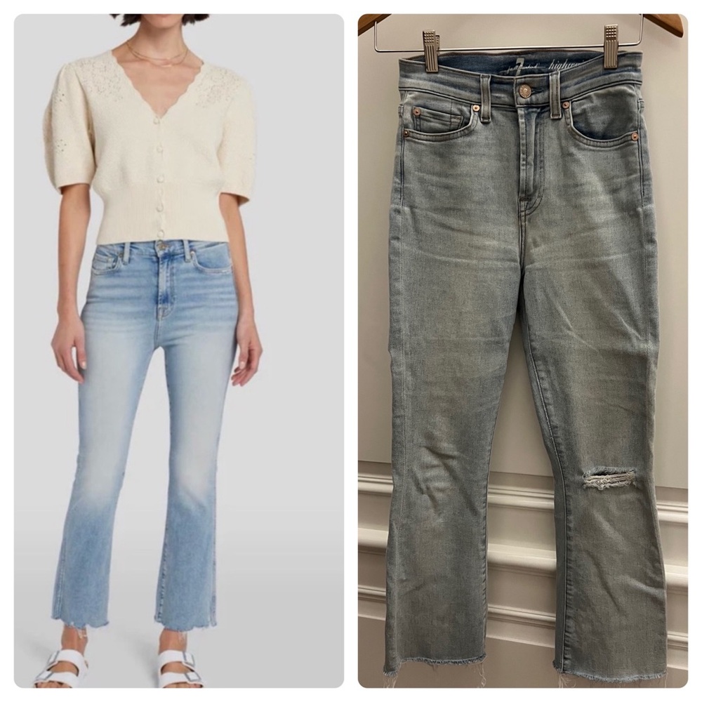 Seven for all Mankind High Waist Kick Jeans